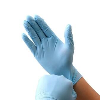 nitrile gloves